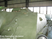 Советская 122 мм средняя САУ СУ-122,  Танковый музей, Кубинка 122_007