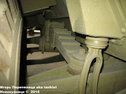 Немецкий тяжелый БА SdKfz 234/4,  Deutsches Panzermuseum, Munster, Deutschland Sd_Kfz234_4_Munster_090