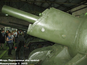 Советская 122 мм средняя САУ СУ-122,  Танковый музей, Кубинка 122_008