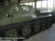 Советская 122 мм средняя САУ СУ-122,  Танковый музей, Кубинка 122_011
