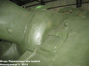 Советская 122 мм средняя САУ СУ-122,  Танковый музей, Кубинка 122_006