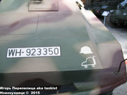 Немецкий тяжелый БА SdKfz 234/4,  Deutsches Panzermuseum, Munster, Deutschland Sd_Kfz234_4_Munster_044