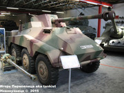 Немецкий тяжелый БА SdKfz 234/4,  Deutsches Panzermuseum, Munster, Deutschland Sd_Kfz234_4_Munster_035