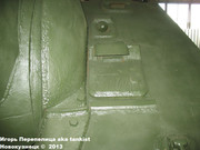 Советская 122 мм средняя САУ СУ-122,  Танковый музей, Кубинка 122_021