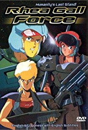 Rhea Gall Force (1989) DVD9 Copia 1:1 ITA JAP - DDN Rhea Gall Force (1989) DVD9 Copia 1:1 ITA JAP - DDN