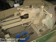 Немецкий тяжелый БА SdKfz 234/4,  Deutsches Panzermuseum, Munster, Deutschland Sd_Kfz234_4_Munster_009