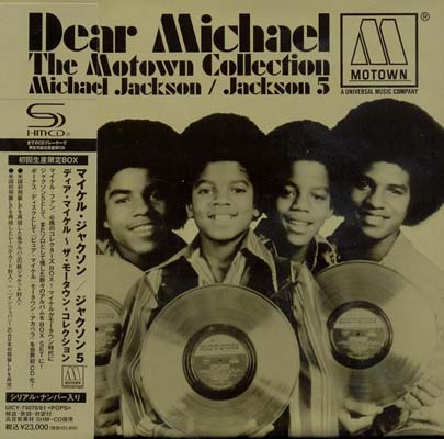 Michael Jackson & Jackson 5 - Dear Michael: The Motown Collection (2011) [Japanese Box Set, Mini LP, SHM-CD, 12CD]