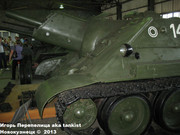 Советская 122 мм средняя САУ СУ-122,  Танковый музей, Кубинка 122_012
