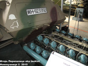 Немецкий тяжелый БА SdKfz 234/4,  Deutsches Panzermuseum, Munster, Deutschland Sd_Kfz234_4_Munster_109