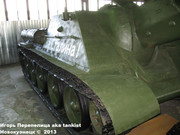 Советская 122 мм средняя САУ СУ-122,  Танковый музей, Кубинка 122_004