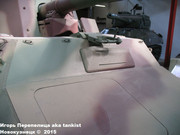 Немецкий тяжелый БА SdKfz 234/4,  Deutsches Panzermuseum, Munster, Deutschland Sd_Kfz234_4_Munster_046