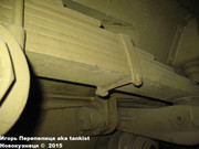 Немецкий тяжелый БА SdKfz 234/4,  Deutsches Panzermuseum, Munster, Deutschland Sd_Kfz234_4_Munster_095