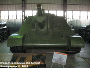 Советская 122 мм средняя САУ СУ-122,  Танковый музей, Кубинка 122_013