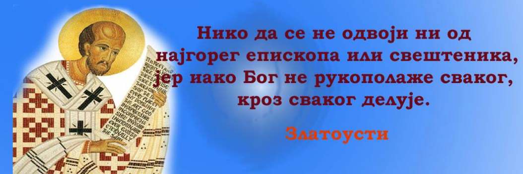 [Слика: IMG_7732.jpg]