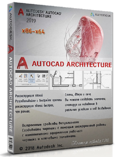 AutoCAD Architecture 2019.0.1 x86/x64 by m0nkrus