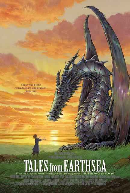ჯადოსნური მიწის თქმულებები / Tales from Earthsea / jadosnuri miwis tqmulebebi