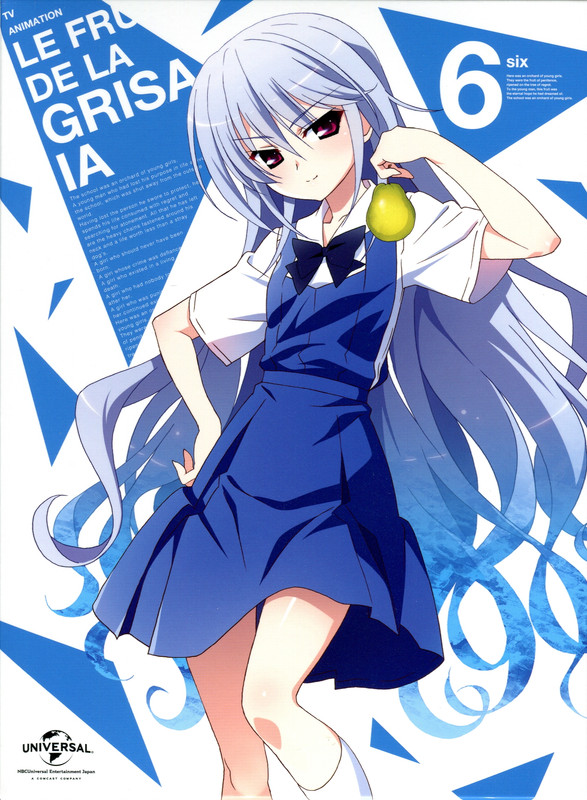 Kazami