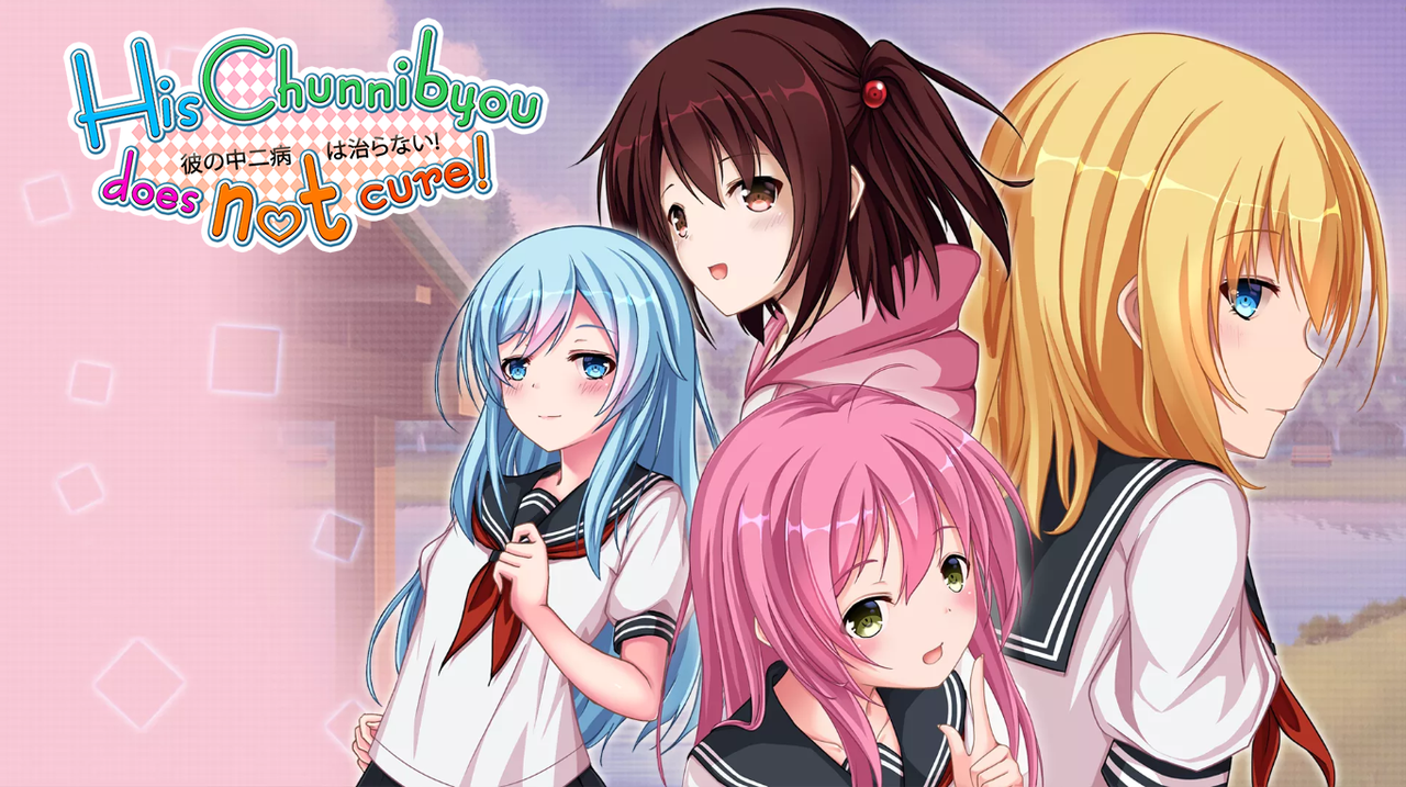 Tamaya Kagiya - His Chuunibyou Cannot Be Cured