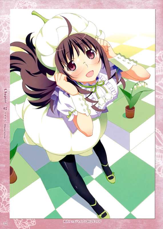 Tachibana