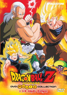 Dragon Ball Z - I tre Super Saiyan (1992) DVD5 Copia 1:1 ITA-JAP