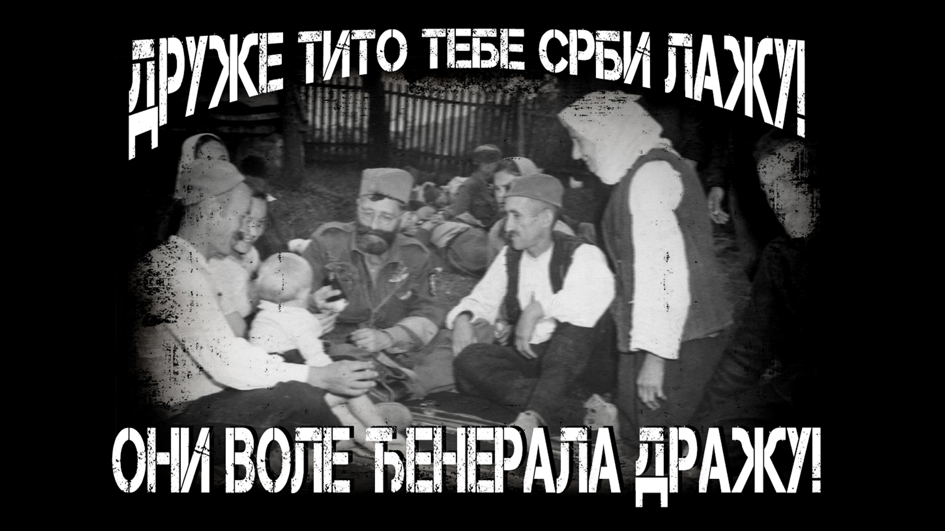 [Слика: Untitled-2.jpg]