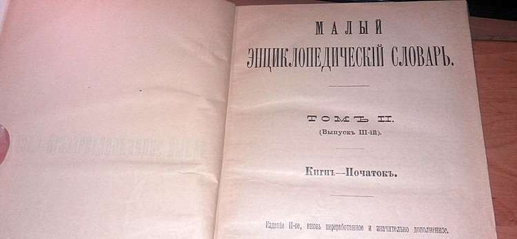 20180410_222900
