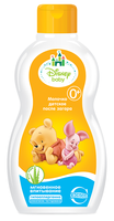Disney Baby