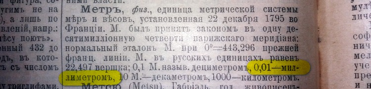 20180410_222824