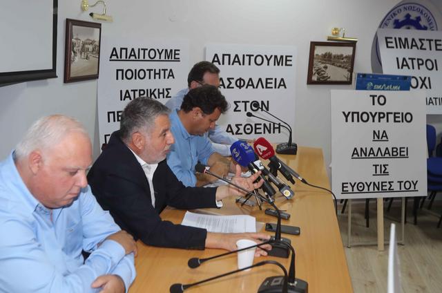 AO3_I7396