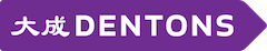 Dentons_Logo_Purple_RGB_300small