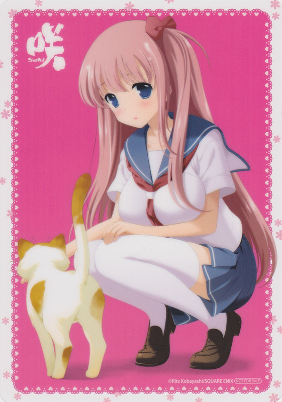 haramura_nodoka_square_enix_drawn_by_kobayashi_ritz_addce4478