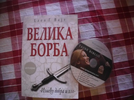 [Слика: Velika-borba-_Elen-_Vajt-_NOVO_slika_L_77423057.jpg]