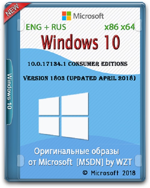 Microsoft Windows 10 10.0.17134.1 Consumer editions Version 1803 (Updated April 2018)