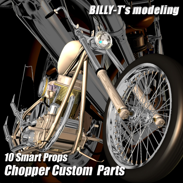 Chopper Bike Custom Parts