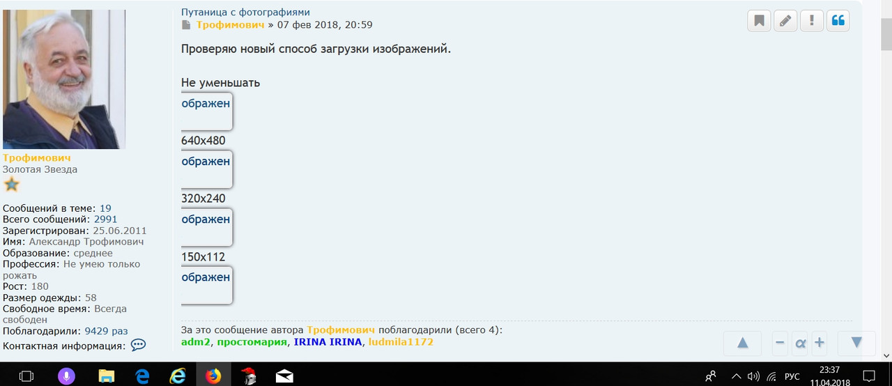 Изображение