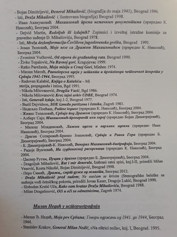 [Слика: 20180422_182708.jpg]