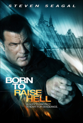 Born to Raise Hell (2010) DVD5 Copia 1:1 ITA