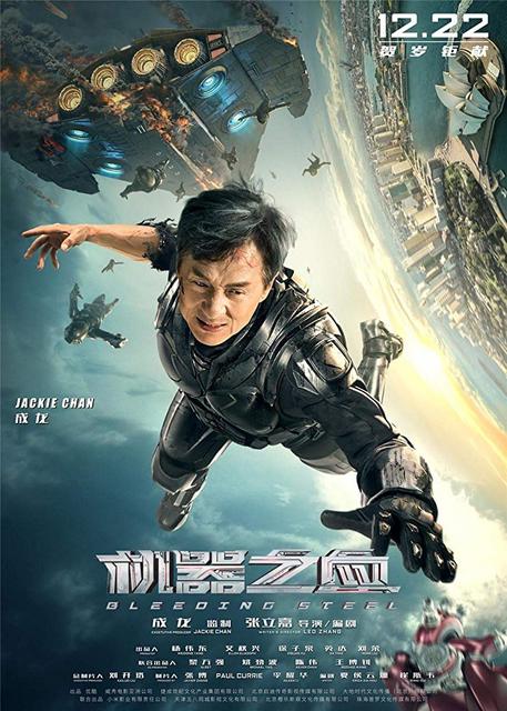Krwiawiąca Stal / Bleeding Steel (2017) DUBBED.PL-SUB.1080p.BluRay.x264-PussyFoot / POLSKIE NAPISY Krwiawiąca Stal / Bleeding Steel (2017) DUBBED.PL-SUB.1080p.BluRay.x264-PussyFoot / POLSKIE NAPISY