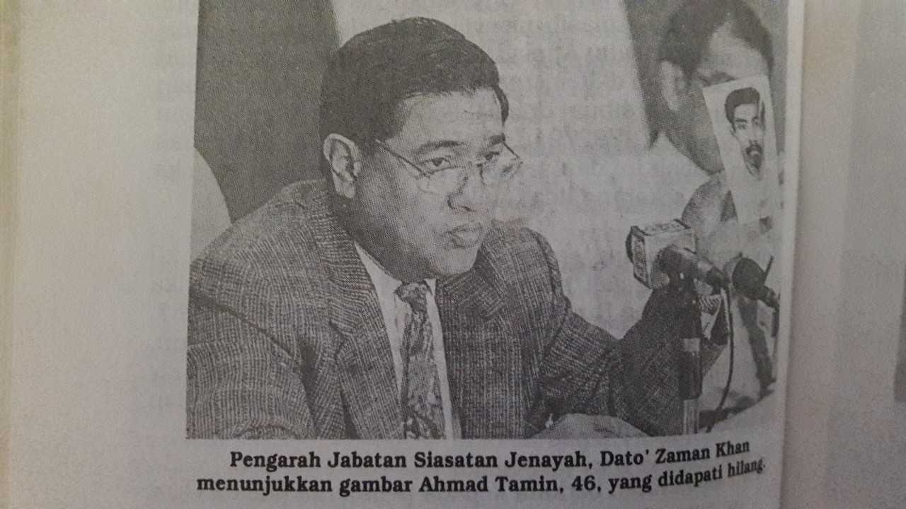 X File Misteri Maznah Ismail Rare Version Misteri