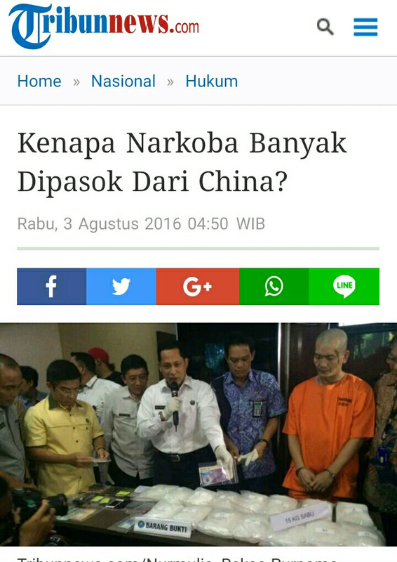 Ingatkan Bahaya Laten Orde Baru, Gerakan Reformasi 1998