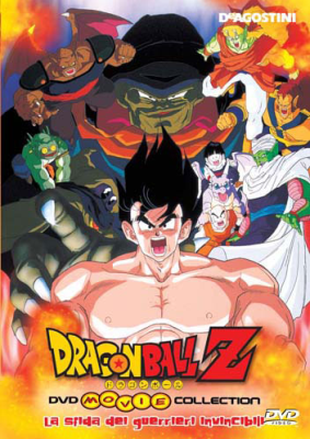 Dragon Ball Z - La sfida dei guerrieri invincibili (1991) DVD5 Copia 1:1 ITA-JAP