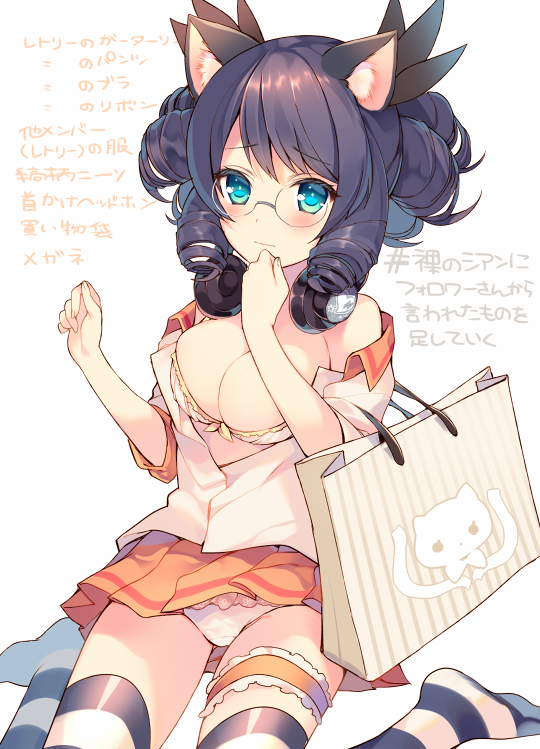 cyan_and_retoree_show_by_rock_drawn_by_mayachi_amuriya_951643