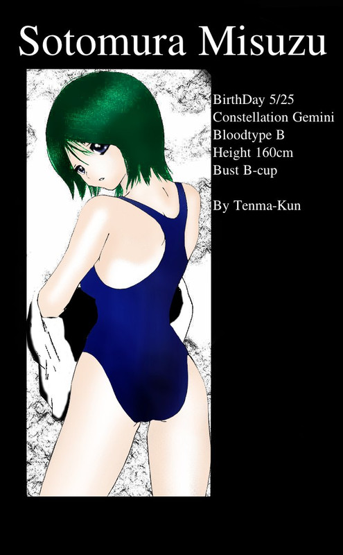 sotomura_misuzo_by_tenmapegasus-d5mqblo