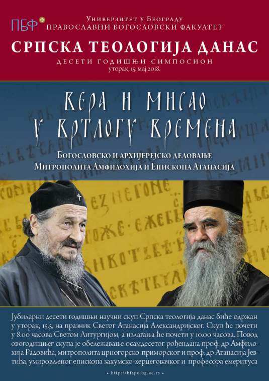 [Слика: IMG_7715.jpg]