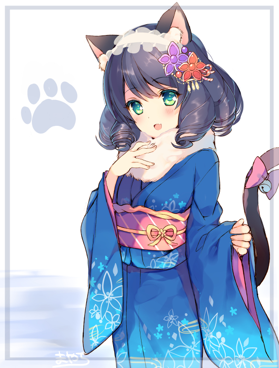 Cyan
