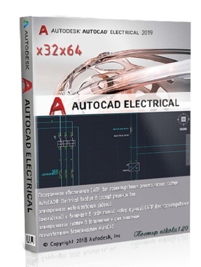 Autodesk AutoCAD Electrical 2019.0.1 x86/x64 by m0nkrus