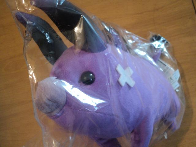 behemoth plush