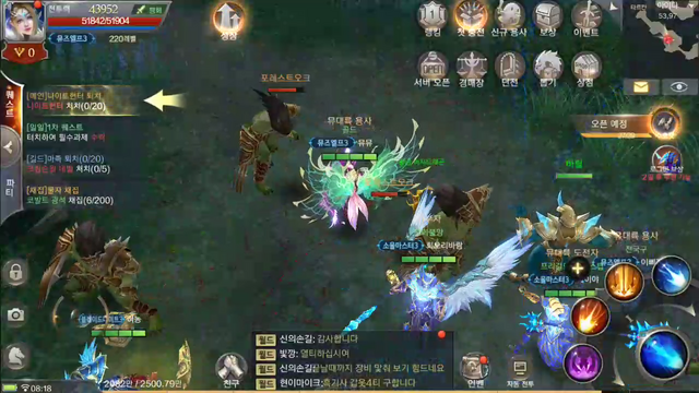 2_CBT_2018-05-02-08-14-18.mp4_000282603